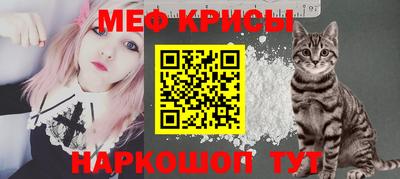 гашишное масло Славянск-на-Кубани