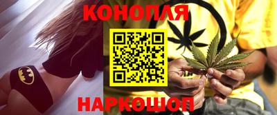spice Сланцы