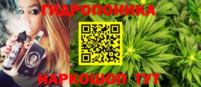 марки nbome Славгород