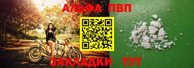 марки nbome Славгород