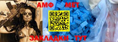 гашишное масло Славянск-на-Кубани