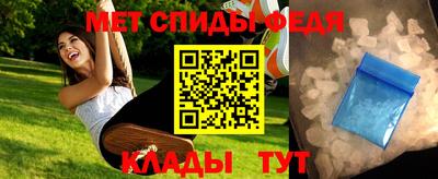 гашишное масло Славянск-на-Кубани