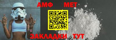 марки nbome Славгород